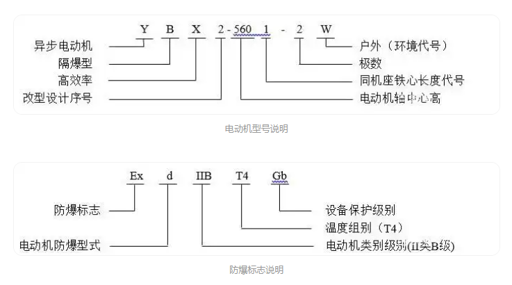 搜狗高速浏览器截图20250401200448.png