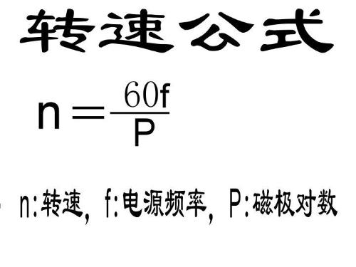 防爆电机.jpg
